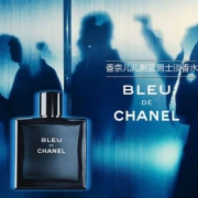 Chanel 香奈儿 蔚蓝魅力 男士淡香水 100ml