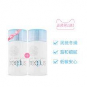 双11预售：freeplus芙丽芳丝 保湿修护柔润化妆水80ml*2件
