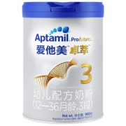 Aptamil 爱他美 卓萃 幼儿配方奶粉 3段 900g