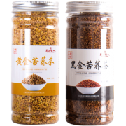 买一送一！大凉山特级大麦苦乔茶390g