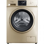 15日0点： Midea 美的 MD80VN13DG5 8公斤 变频 洗烘一体机