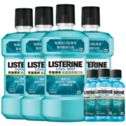 双11预售：LISTERINE 李施德林 冰蓝口味漱口水 500ml*4瓶+100ml*3瓶