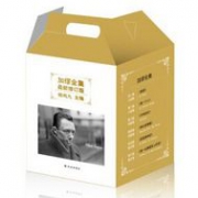 《加缪全集》 共6册