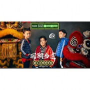 10日0点# 天猫小猪班纳旗舰店