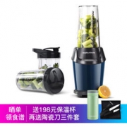 历史低价： Morphy Richards 摩飞 MR1029 破壁料理机