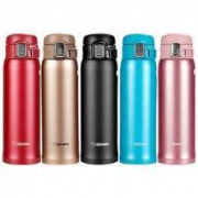 20日0点： ZOJIRUSHI 象印 SM-SZ48 不锈钢保温杯 480ml
