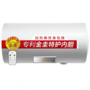A.O.SMITH 史密斯 E60VDD-C 60升 电热水器