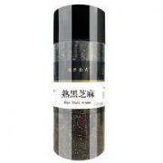 黑芝麻 即食免洗 250g