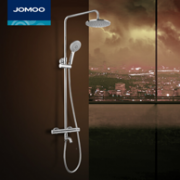 JOMOO 九牧 26096 恒温淋浴花洒套装