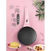 苏泊尔（SUPOR）  防水薄饼机 球面不沾烤盘 独立开关 盘径20cm