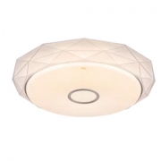 FSL 佛山照明 晶澈白 LED吸顶灯 25W