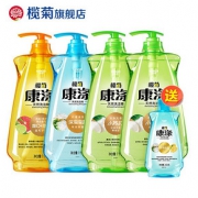 手慢无# 榄菊 康涤洗洁精1kg*4瓶+260g