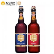 CHIMAY 智美 精酿啤酒 （蓝/红）啤酒礼盒装 750ml*2瓶 *2件 +凑单品