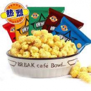 热烈 美式球形爆米花 多口味可选 10包