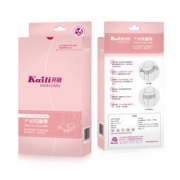 Kaili 开丽 孕产妇产前托腹带 KTF011*3件
