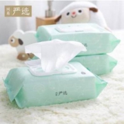 网易严选 婴幼儿手口湿巾 80片*3包