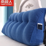 南极人 床头三角靠垫 60*21*45cm 多色