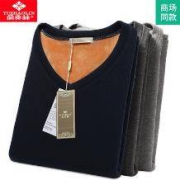俞兆林 新疆长绒棉保暖内衣套装 男女加厚款