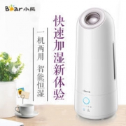 Bear 小熊 JSQ-C50R1 加湿器 5L
