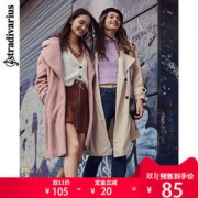 双11预售： Stradivarius 04669644440 女士拉链装饰灯芯绒半身裙
