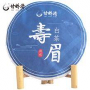 甘娇清 福鼎白茶 寿眉白茶饼 350g