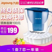 Joyoung 九阳 JYW-B02A7 家用过滤净水壶 1壶7芯