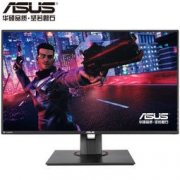 9日0点：ASUS 华硕 VG278QE 27英寸 电竞显示器
