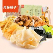 良品铺子 零食大礼包*2件