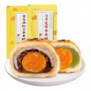 知味观 蛋黄酥 110g *2盒