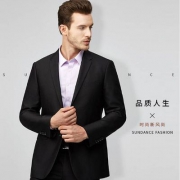 Sundace 圣得西 男士商务休闲 西装套装