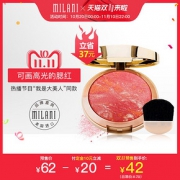 双11预售# Milani矿物烘焙腮红