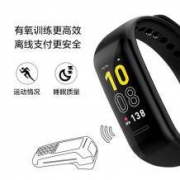双11预售： lifesense 乐心 智能手环M5 天猫精灵十周年定制款