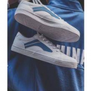 20日0点： LI-NING 李宁 AGCN204 中性款运动板鞋