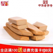 中华老字号，洪门 鸡蛋干混合装500g
