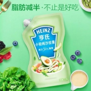 减少50%脂肪，Heinz 亨氏 小轻纯沙拉酱 175g*3袋 28.98元