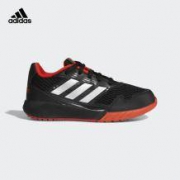 双11预售： adidas 阿迪达斯 AltaRun K 儿童训练鞋