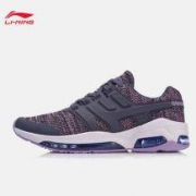 20日0点、双11预售： LI-NING 李宁 弧 AGCN008 女子跑步鞋