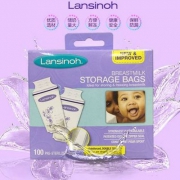 销量第一，Lansinoh 母乳储存袋 50只*6盒+凑单品 216.75元含税包邮