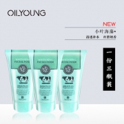 3瓶！新版，泰国 牛奶氨基酸洗面奶 100g