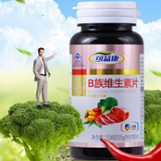 中粮出品 可益康 B族维生素片100片
