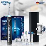 Oral-B 欧乐-B iBrush9000 Plus 3D蓝牙 声波电动牙刷 *2件