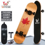 WITESS 四轮专业款枫叶双翘板