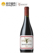 MONTES 蒙特斯 ALPHA 欧法 西拉红葡萄酒 750ml