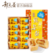 郭元益 台湾金奖凤梨酥 452g *3件