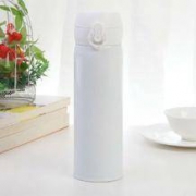 移动专享： 莱朗 不锈钢真空保温杯 弹跳翻盖式 500ml