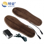 明爱 USB发热鞋垫 可水洗