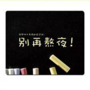 Tix boost 鼠标垫 21*26*2cm