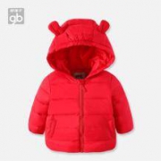 双11预售：Goodbaby好孩子 儿童羽绒服+同色背包