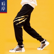 后序 烫金狼爪休闲运动卫裤