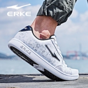 ERKE 鸿星尔克 11033189BYS 中性板鞋